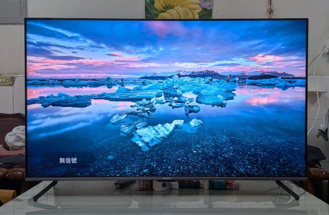 電視